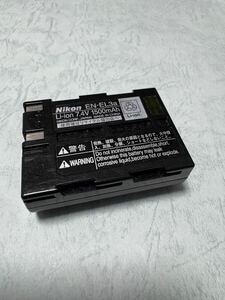 送料無料■中古■ニコン純正品■EN-EL3a■リチウムイオンバッテリー/電池パック■Nikon