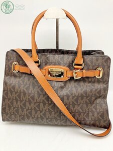 AL0608076　▲ MICHAEL KORS マイケルコース ハンドバッグ ショルダーバッグ 肩掛け 2way ダークブラウン系 レディース USED 中古品