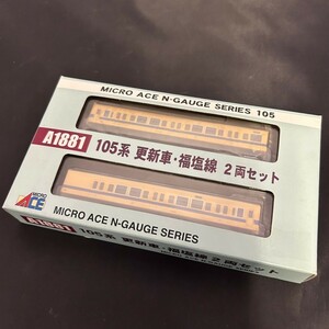 MICRO ACE マイクロエース A1881 105系 更新車・福塩線 2両セット N-GAUGE TRAIN CASE Nゲージ