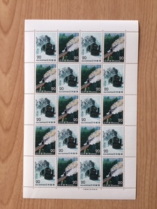 ＳＬシリーズ 第３集 ８６２０形式 Ｃ１１形式 1シート(20面) 切手 未使用 1975年 