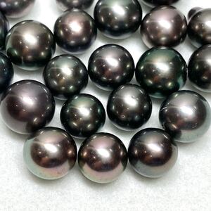 1円〜!!☆南洋黒蝶真珠おまとめ203ct☆d 約40.6g 約8.8-13mm パール ジュエリー 裸石 宝石 丸玉 片穴 両穴 jewelry pearl w4 ツ2