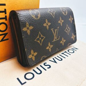 A349【ほぼ極美品】LOUIS VUITTON ルイヴィトン モノグラム ポルトモネビエトレゾール L字ファスナー二つ折り財布ウォレット M61730/RA2019