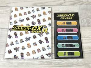 新品 ゲームセンターCX バンソウコウ＆ノート 有野課長