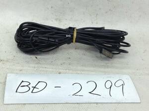 3.5mm FM-VICS/アナログ　アンテナ　部品　即決品 定形外OK BD-2299