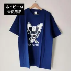 オリンピック  マスコットTシャツ  オリンピック2020  ネイビー M