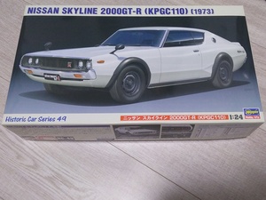 ★ハセガワ 1/24 ニッサン スカイライン 2000GT-R (KPGC110) プラモデル HC49 ケンメリ