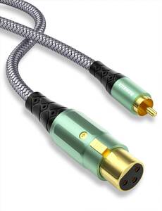 RCA-XLRメス 1M RAWAUX XLR to RCAケーブル サブウーファーケーブル 24K金メッキ XLRメス to R