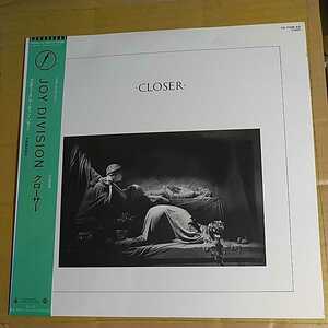 Joy Division「closer」邦LP 1984年　日本初版★★post-punk ジョイ・ディヴィジョン　ジョイ・ディビジョンポストパンク