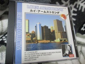 ルイ・アームストロング 【CD・14曲】セントルイスブルース～ブルースの生まれたところ～いつの日か