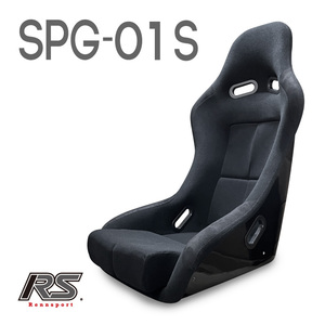 フルバケットシート SPG-01S ファブリック ブラック レーシングシミュレーターにも RENNSPORT レンシュポルト