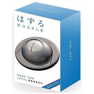 はずる キャスト UFO ユーエフオー【難易度レベル4】　送料無料