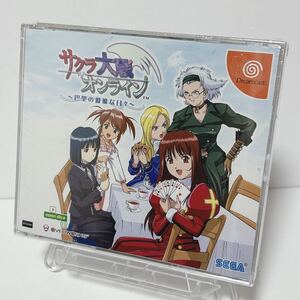 d350 サクラ大戦オンライン 巴里の優雅な日々 ドリームキャスト Dreamcast シュリンクあり