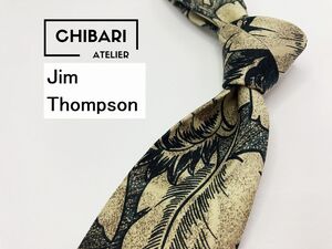 【超美品】Jim Thompson　ジムトンプソン　花柄 ネクタイ 3本以上 送料無料 メンズ グレイ系　1103025