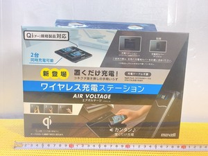 貴重 未開封品!! maxell ワイヤレス充電ステーション エアボルテージ AIR VOLTAGE スマホ スマートフォン 充電器 Qi規格対応 WP-PD10.BK