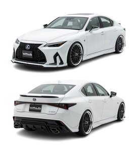 WALD SPORTS LINE LEXUS レクサス 30 IS F-SPORT IS300 IS300h IS350 フルキット 4点 R2.11- ヴァルド エアロセット エアロキット エアロ