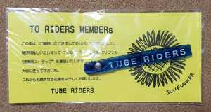 TUBE ファンクラブ　TUBE RIDERS オリジナル　ストラップ