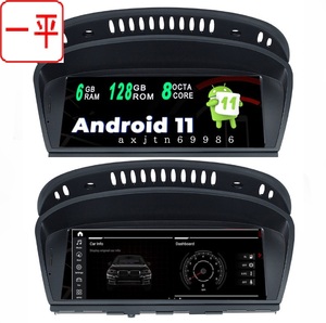 BMW Android13 ５シリーズ　E60 / E61 / E63　アンドロイドナビ　 8.8 インチ　CarPlay CCC CIC