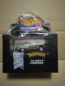 レア　ホットウィール　コレクティブルズ　シボレー　シェビー　1953 53 ローライダー　旧車　カスタム　hotweel collectibles lowrider