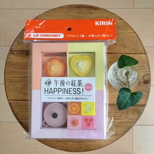 ルクルーゼ◎キリン◎午後の紅茶◎マグネット+小物入【ＨＡＰＰＩＮＥＳＳ！カラー】◎非売品