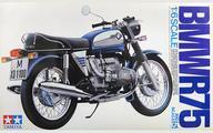 中古プラモデル 1/6 B.M.W. R75オートバイ 「ビッグスケールシリーズ No.5」 [16005]