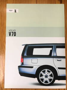 美品★★送料82円★★VOLVOボルボV70本カタログ2003年プライスリスト・諸元表付き♪♪