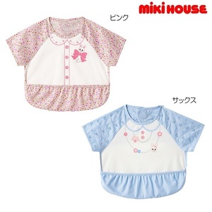 即決です【ミキハウス】新品未使用mikihouse 袖つきエプロン ベビー 赤ちゃん よだれかけ スタイ 食事 男の子 ギフト 日本製 カラー:ピンク