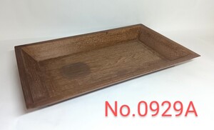 初だし品 香盆 桑 七事式 桑木地 香道具 煎茶盆 茶道具 ★広島発送品★(岡山発送品同梱不可) 