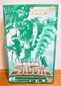 「爆竜戦隊アバレンジャー」　ハピネット流通限定　DX爆竜合体アバレンオー アナザーバージョン