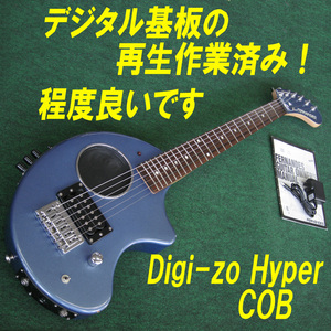 ■■FERNANDES DIGI-ZO HYPER COB 基板の再生作業済み 