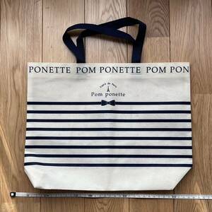 pom ponette★ショッパー ショップ袋