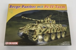 Berge-Panther mit Pz.IV Turm 1/72 DRAGON ドラゴン プラモデル 未使用品 未組立　　