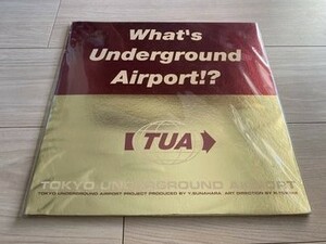 砂原良徳 LP「Tokyo Underground Airport」YOSHINORI SUNAHARA 電気グルーヴ