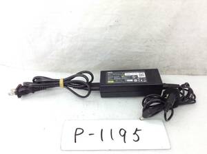 P-1195 NEC 製 ADP-65JH E 仕様 19V 3.42A ノートPC用ACアダプター 即決品