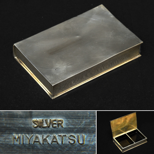 純銀 銀製 シガレットケース 重量256g 小物入 煙草入 銀器銀 シルバー SILVER MIYAKATSU 金属工芸　　z4634n