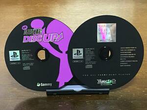 2枚セットで 実戦 パチスロ必勝法！DISC UP Sammy 山佐 YAMASA Digi World テトラマスター プレステ１ PlayStation パチスロ