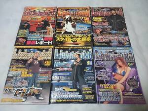 絶版 レア カスタムローライディング 2005 マガジン ローライダー ローマガ アメ車 旧車 DVD 付録 Pimp My Ride LowRider 送料無料