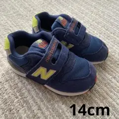 New Balance IZ996　スニーカー　14.0cm