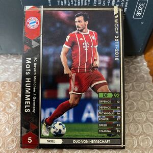 ◆WCCF 2017-2018 マッツ・フンメルス Mats HUMMELS Bayern Munchen◆