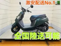 13649 km  ★始動動画あり★  DUNk　AF74 ホンダ 原付