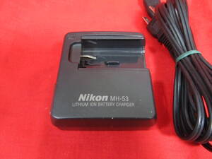 6-14●良好品●ニコン【Nikon】MH-53/充電器