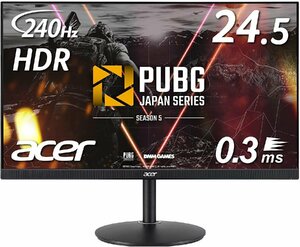 Acer ゲーミングモニター Nitro 24.5インチ XF252QXbmiiprzx 0.3ms(GTG) 240Hz TN フルHD HDR FreeSync HDMI 高さ調整 回転 2022/9~保証有