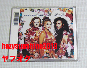 アーミー・オブ・ラヴァーズ ARMY OF LOVERS 5 TRACK CD RIDE THE BULLET Disco Extravaganza