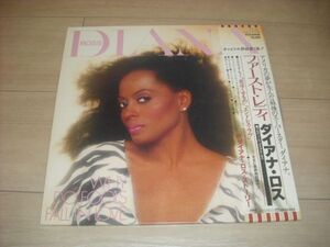 DIANA ROSS/WHY DO FOOLS FALLIN LOVE/ダイアナ・ロス　ファースト・レディ/日本盤帯ライナー付