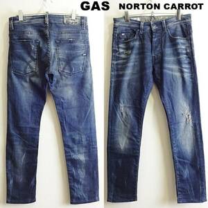 即決★ 送料無★ GAS　NORTON CARROT　スキニーデニム　W77cm　ストレッチ　濃藍　Sz.30　ガス　H374