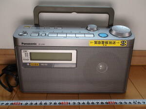 ★使用感が無く極美品★Panasonic パナソニック★緊急警報放送対応★FM/AM2バンドラジオ★RF-U350-S★