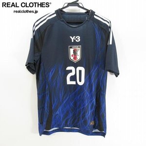 ☆【未使用】Y-3×adidas/ワイスリー×アディダス サッカー日本代表 2024 ホーム レプリカユニフォーム #20 久保建英 IU0957/XL /UPK