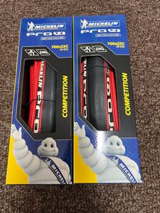 MICHELIN PRO4 SC 700×23Ｃ RED 2本セット