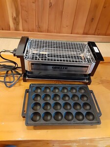 未使用新品　焼肉グリル たこ焼き器電気グリル 100V　スモークレスグリル　グリラー