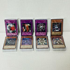 116/遊戯王カード　まとめ売り　大量　初期　2期　3期　以降　未仕分　未開封