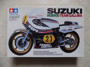 SUZUKI RGB500 TEAM GALLINA (TAMIYA 1/12 MOTORCYCLE SERIES NO9）